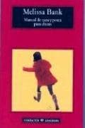 Cover of The Girls' Guide to Hunting and Fishing by Melissa Bank