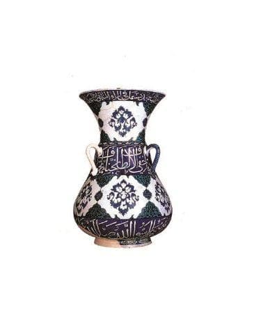 Cover of Islamic arts by Jonathan Bloom