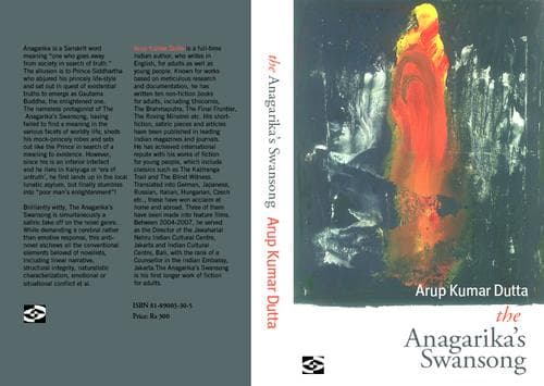 Cover of The Anagarika's Swansong by Arup Kumar Dutta