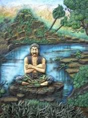 Cover of Sunan Kalijaga by Umar Hasyim