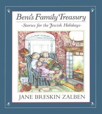 Cover of Beni's family treasury by Jane Breskin Zalben