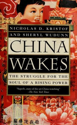 Cover of China Wakes by Nicholas D. Kristof
