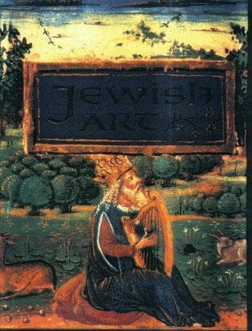 Cover of Jewish art by Grace Cohen Grossman
