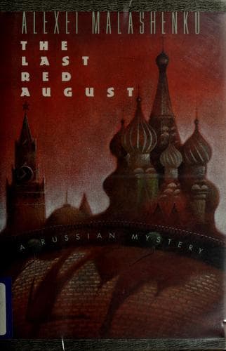 Cover of The last red August by A. V. Malashenko