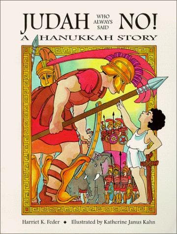 Cover of Judah who always said, "No!" by Harriet K. Feder