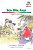Cover of Too Bad, Ahab by Marilyn Lashbrook